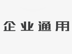 国家铁路的乘客流量仍然很高